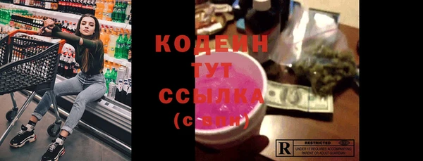 PSILOCYBIN Касимов