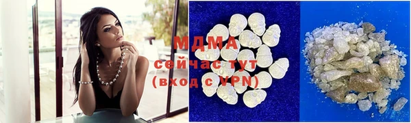 PSILOCYBIN Касимов