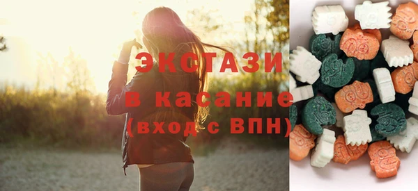 гашиш Карпинск