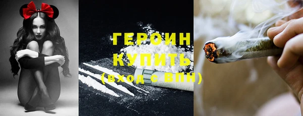 гашиш Карпинск
