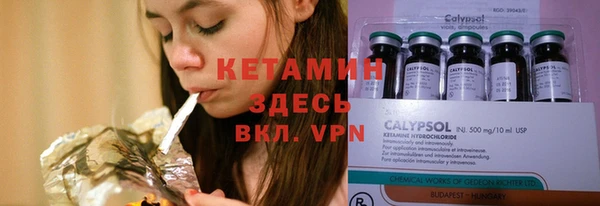кокаин Карталы