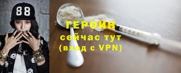 гашиш Карпинск