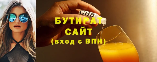 кокаин Карталы