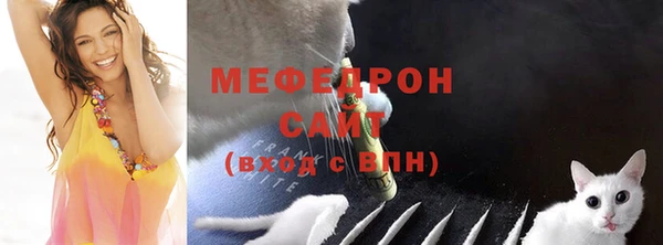 гашиш Карпинск