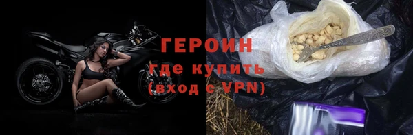 кокаин Карталы