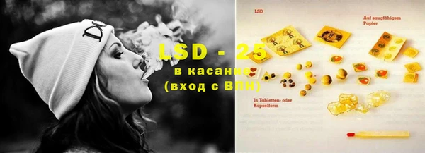 кокаин Карталы