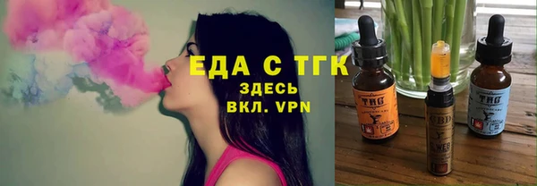 гашиш Карпинск