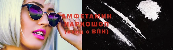гашиш Карпинск