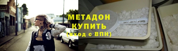 гашиш Карпинск