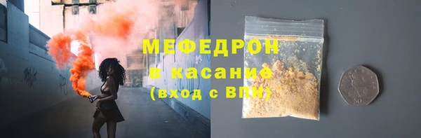 PSILOCYBIN Касимов