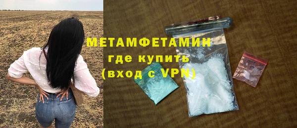 PSILOCYBIN Касимов