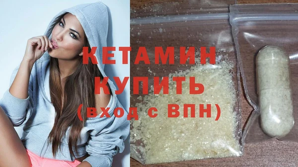 гашиш Карпинск