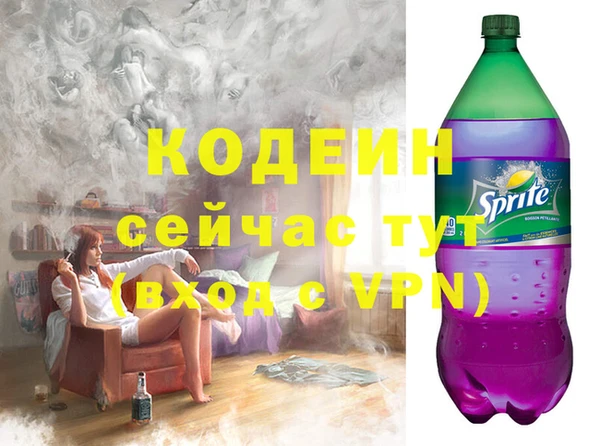 кокаин Карталы