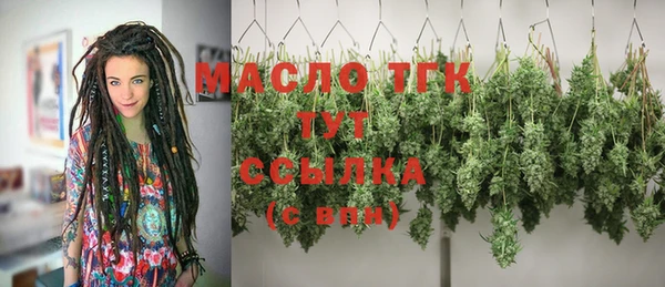 PSILOCYBIN Касимов