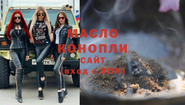 PSILOCYBIN Касимов
