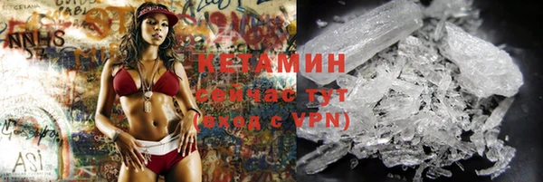гашиш Карпинск