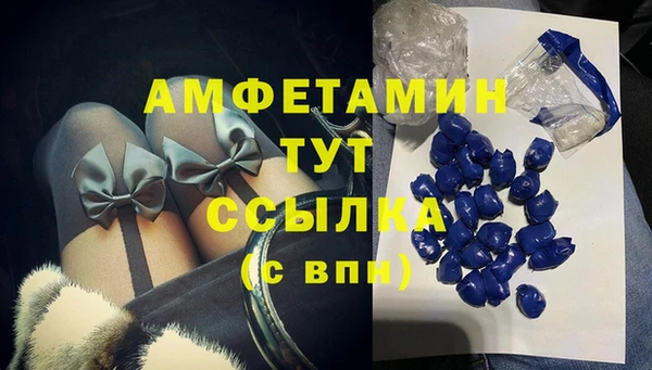 кокаин Карталы