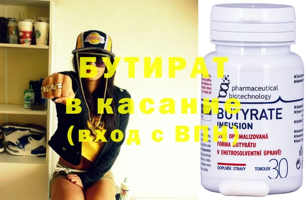 PSILOCYBIN Касимов