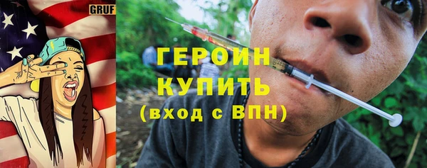 гашиш Карпинск
