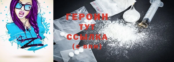 гашиш Карпинск