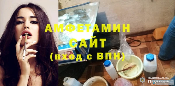гашиш Карпинск