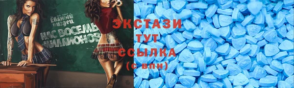 PSILOCYBIN Касимов