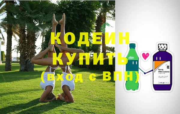 кокаин Карталы