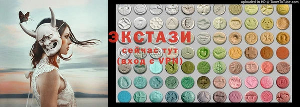 PSILOCYBIN Касимов