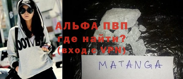 гашиш Карпинск