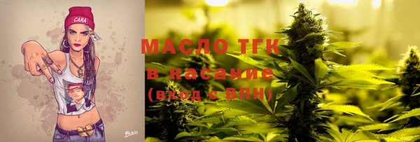 кокаин Карталы