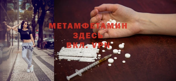 PSILOCYBIN Касимов