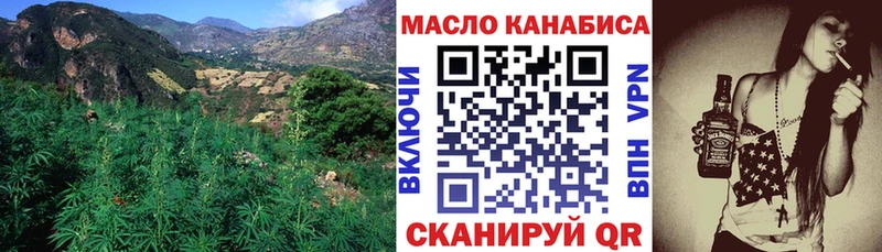 Дистиллят ТГК вейп с тгк  Купить где  Белый 