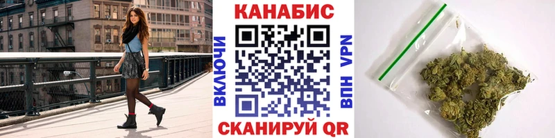 Купить где  Белый  Марихуана THC 21% 